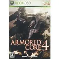 Xbox 360 - ARMORED CORE