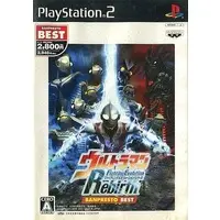 PlayStation 2 - Ultraman Series