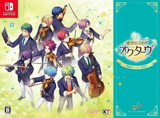 Nintendo Switch - Kiniro no Corda (La Corda d'Oro)