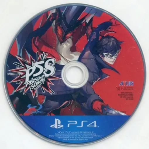 PlayStation 4 - Persona 5