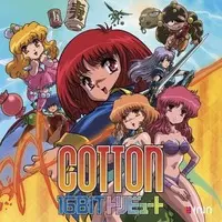 PlayStation 4 - COTTOn