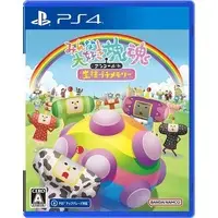 PlayStation 4 - Katamari Damacy