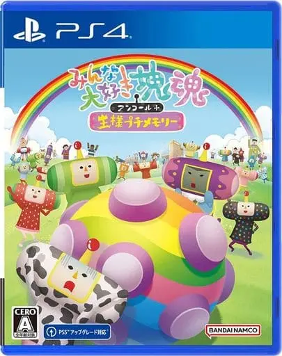 PlayStation 4 - Katamari Damacy