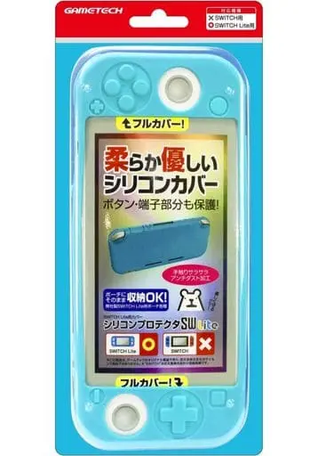 Nintendo Switch - Video Game Accessories (シリコンプロテクタSW Lite ブルー (Switch Lite用))