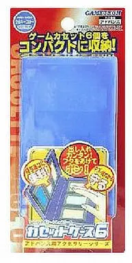 GAME BOY ADVANCE - Video Game Accessories - Case (カセットケース6 (シルキーブルー) [GBSP/GBA用])