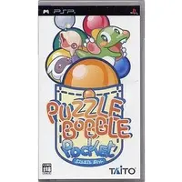 PlayStation Portable - Puzzle Bobble