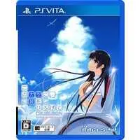 PlayStation Vita - Kono Oozora ni, Tsubasa o Hirogete