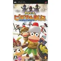 PlayStation Portable - Saru Get You (Ape Escape)