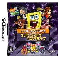 Nintendo DS - SpongeBob SquarePants