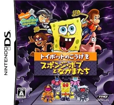 Nintendo DS - SpongeBob SquarePants