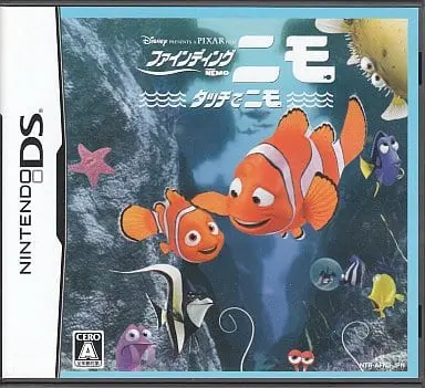 Nintendo DS - Finding Nemo