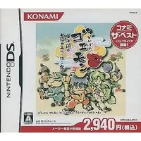 Nintendo DS - Ganbare Goemon