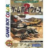 GAME BOY - Game Boy Wars