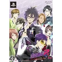 PlayStation Portable - Ren'ai Banchou! (Limited Edition)