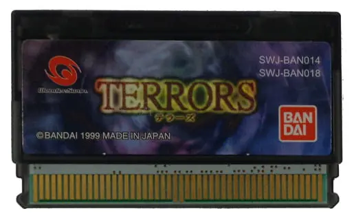 WonderSwan - TERRORS