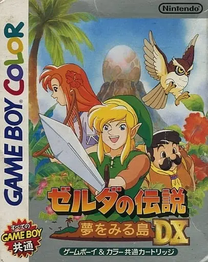 GAME BOY - The Legend of Zelda: Link's Awakening