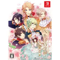 Nintendo Switch - Versailles no Bara (The Rose of Versailles) (Limited Edition)