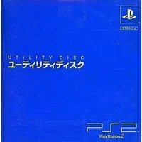 PlayStation 2 - Video Game Accessories (ユーティリティディスク(Ver1.00))