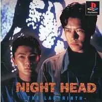 PlayStation - NIGHT HEAD