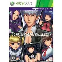 Xbox 360 - Instant Brain