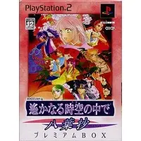 PlayStation 2 - Harukanaru Toki no Naka de (Haruka: Beyond the Stream of Time)