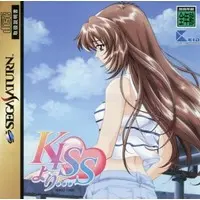 SEGA SATURN - Kiss yori...