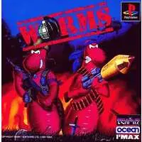 PlayStation - Worms