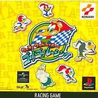 PlayStation - Woody Woodpecker Racing