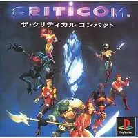 PlayStation - Criticom