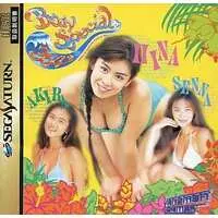 SEGA SATURN - Body Special 264