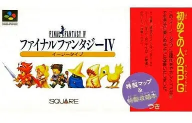SUPER Famicom - Final Fantasy Series