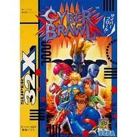 MEGA DRIVE - Cyber Brawl (Cosmic Carnage)