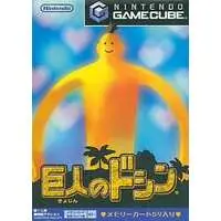 NINTENDO GAMECUBE - Kyojin no Doshin (Doshin the Giant)