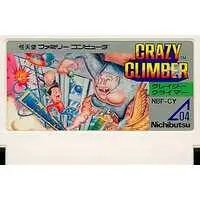 Family Computer - Crazy Climber