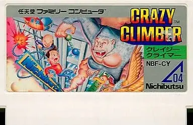 Family Computer - Crazy Climber