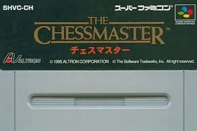 SUPER Famicom - Chess