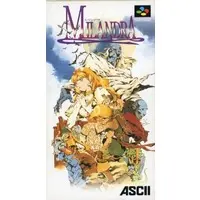 SUPER Famicom - Mirandola