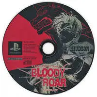 PlayStation - Bloody Roar