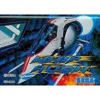 MEGA DRIVE - Whiplash - No Box No Manual