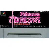 SUPER Famicom - Princess Minerva