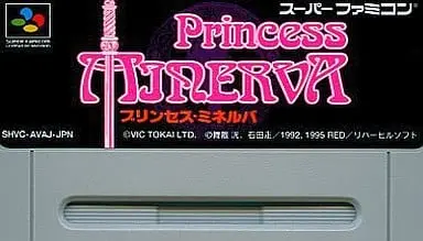 SUPER Famicom - Princess Minerva