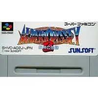 SUPER Famicom - Albert Odyssey