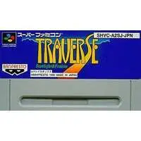 SUPER Famicom - Traverse: Starlight & Prairie