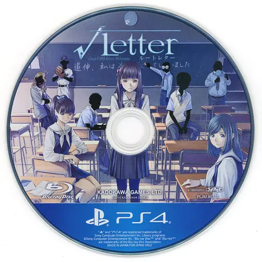PlayStation 4 - √Letter