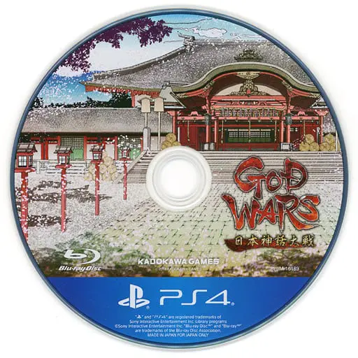 PlayStation 4 - God Wars