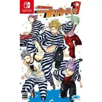 Nintendo Switch - Lucky Dog