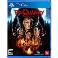 PlayStation 4 - The Quarry