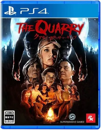 PlayStation 4 - The Quarry