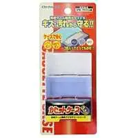 GAME BOY ADVANCE - Video Game Accessories - Case (GBA用 携帯ゲーム機用カセットケース (3コセット))