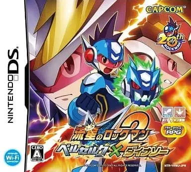 Nintendo DS - Ryuusei no Rockman (Megaman Star Force)